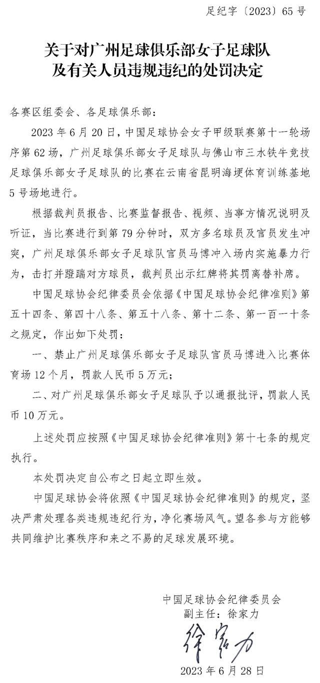 拉维亚、恩昆库：处于康复治疗的恢复阶段古斯托：正在接受康复治疗查洛巴、奇尔维尔、楚克乌梅卡、韦斯利-福法纳：继续接受康复治疗欧冠官方本轮最佳进球：阿克图尔克格鲁对阵曼联爆射近角破门欧足联官方消息，加拉塔萨雷中场阿克图尔克格鲁对阵曼联爆射近角破门当选欧冠小组赛第5轮最佳进球。